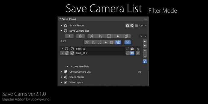save_cams_ver2-1-0_sc_list_filter